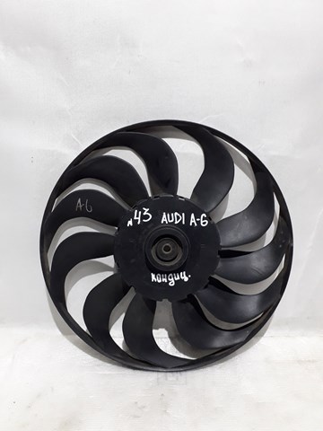 4A0121207B VAG купить в Черновцы
