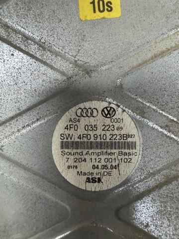Усилитель звука аудиосистемы 4F0035223 VAG