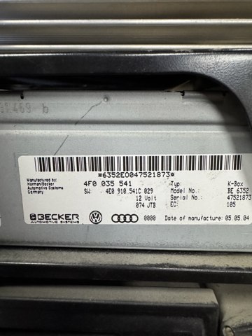 Блок управления мультимедийный 4F0035541 VAG