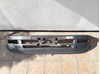 Кожух бампера переднего 5211942010 TOYOTA