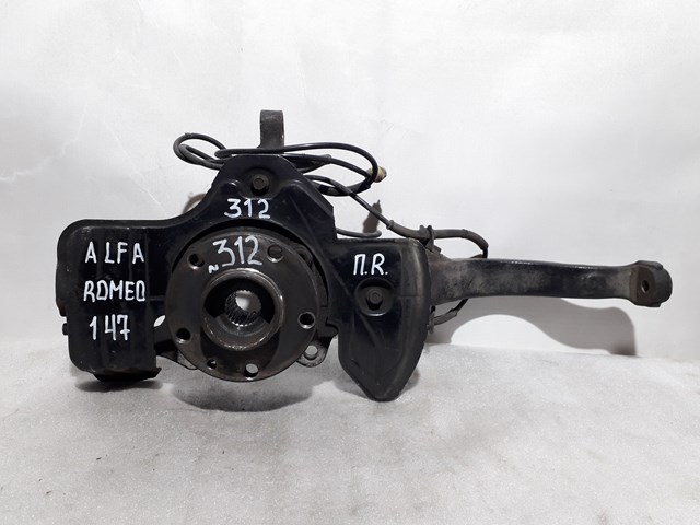 FIAT 60624976 Цапфа передняя правая в наличии Николаев