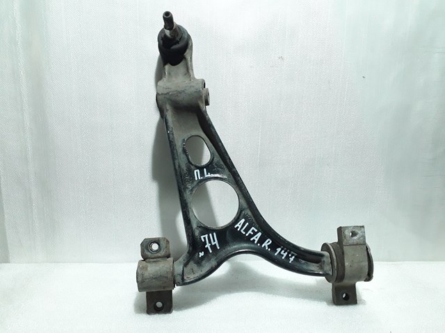 60686891 Рычаг передней подвески левый купить Чернигов