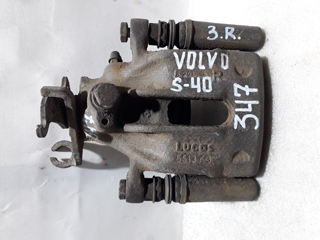 Тормозной суппорт правый задний 8251697 VOLVO
