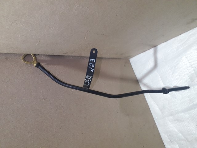 A211009110 Chery