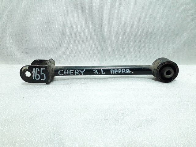 B112919020 CHERY Поперечный рычаг задней подвески купить в Николаев