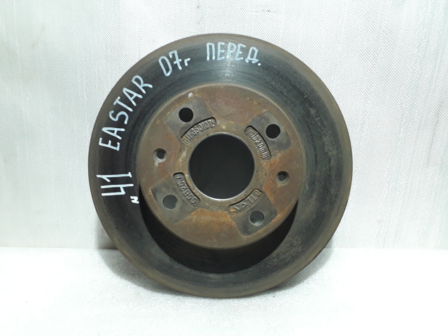 Тормоз дисковый передний B113501075 CHERY