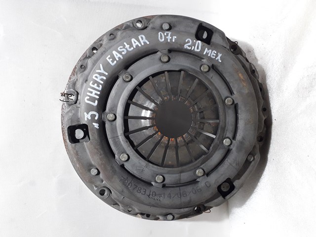 Нажимной диск сцепления B211601020BA CHERY