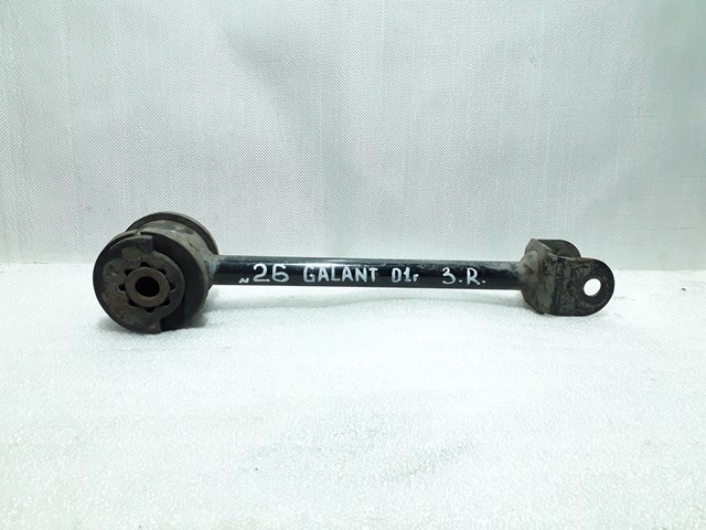 MR272760 MITSUBISHI Тяга продольная задней подвески купить в Сумы