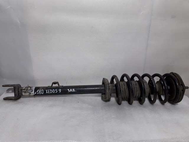 T00128700H MAZDA купить в Кривой Рог