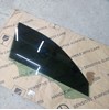 Стекло пассажирской двери 8W0845202 VAG