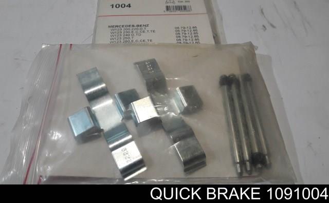 Комплект пружинок крепления передних дисковых колодок 1091004 QUICK BRAKE