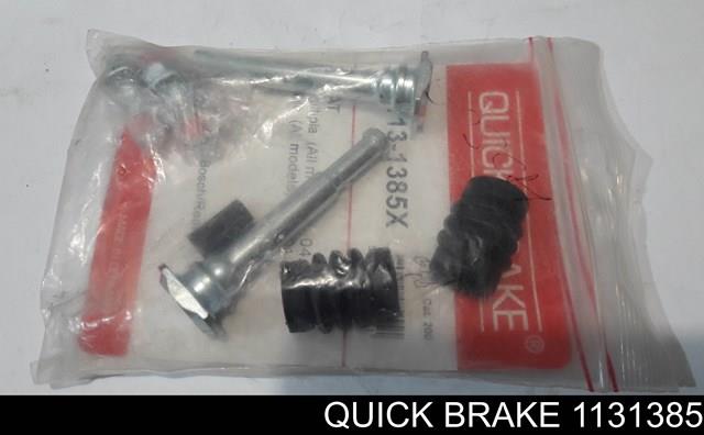 Колодки тормозные дисковые комплект 1131385 QUICK BRAKE