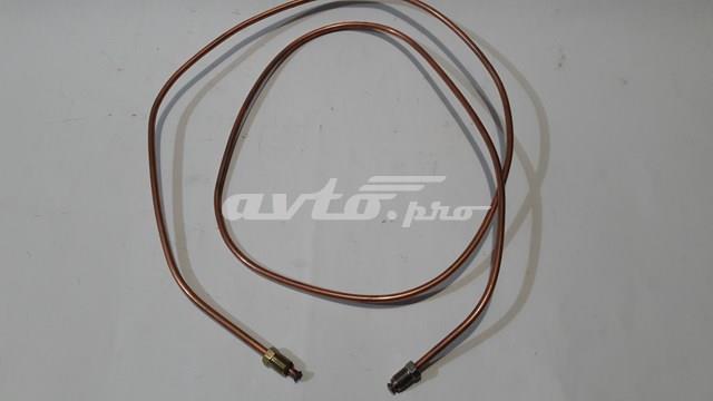 1234206728 купить Кривой Рог