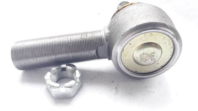 Наконечник поперечной рулевой тяги 17MR7010 AS METAL