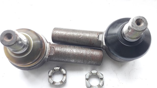 Рулевой наконечник 17MR7011 AS METAL
