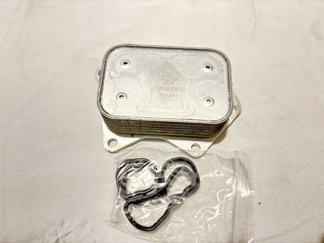  Корпус масляного фильтра 2701800810 MERCEDES
