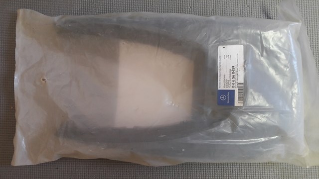 MERCEDES B66560459 Брызговики задние, комплект в наличии Ужгород