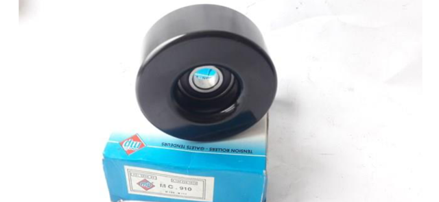 Ролик натяжителя ремня агрегатов MAMPQ0550 POLCAR