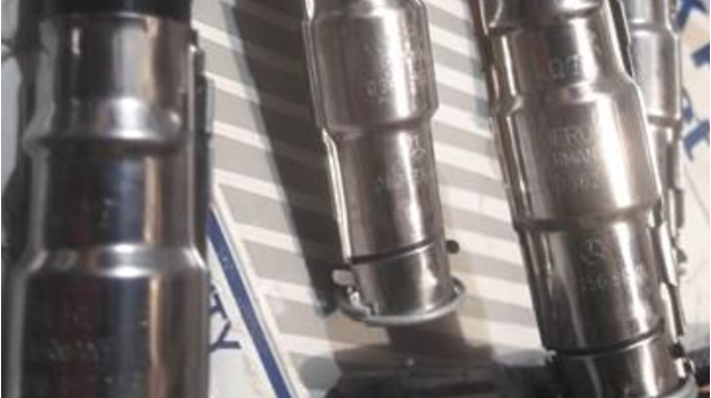 ZEF597 Высоковольтные провода купить Павлоград