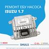 Модуль управления (ЭБУ) топливным насосом 8971891360 ISUZU