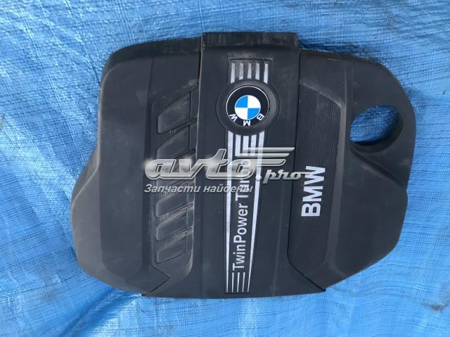 Экран двигателя 7812063 BMW