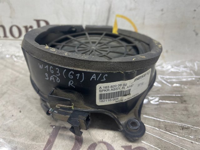Динамик задней двери A1638200802 MERCEDES