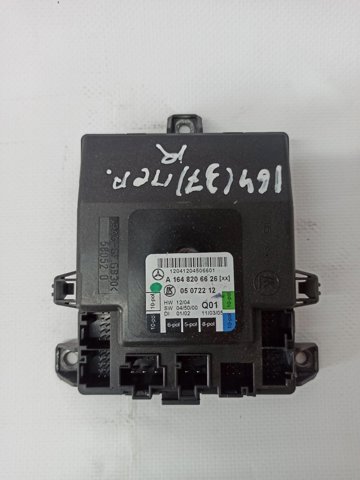 Блок управления систем комфорта A1648206626 MERCEDES