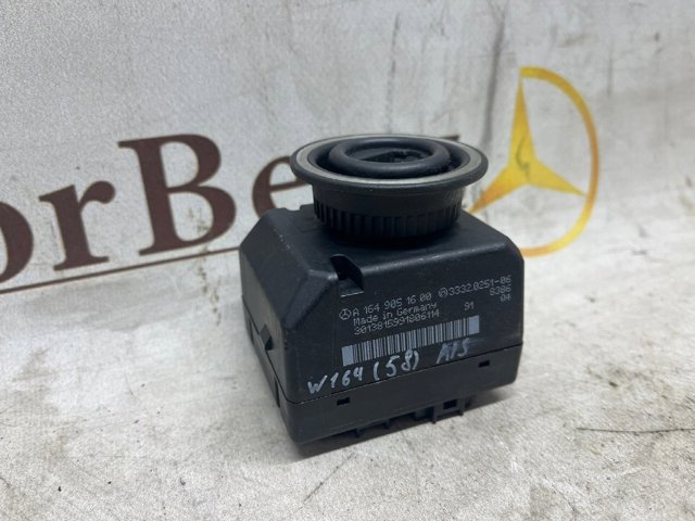 Замок зажигания A1649051600 MERCEDES