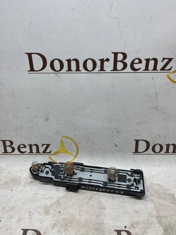 A2038200577 Mercedes