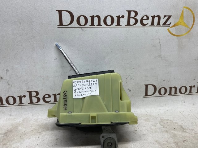 Кулиса КПП A2042678124 MERCEDES