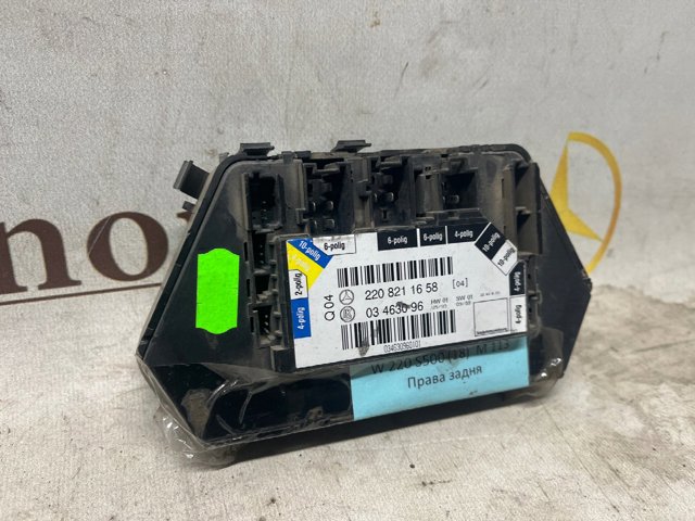MERCEDES 2208211658 в наличии Киев