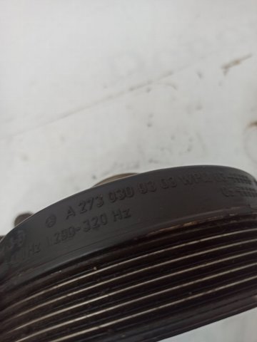 A2730300303 Шкив коленвала купить Киев