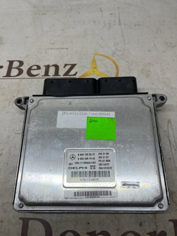 A6461505572 Модуль управления (ЭБУ) двигателем купить Киев