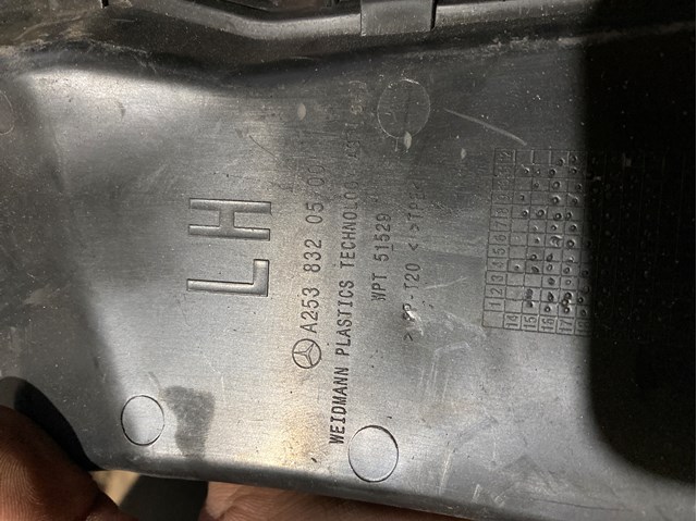 2538320500 MERCEDES купить в Павлоград