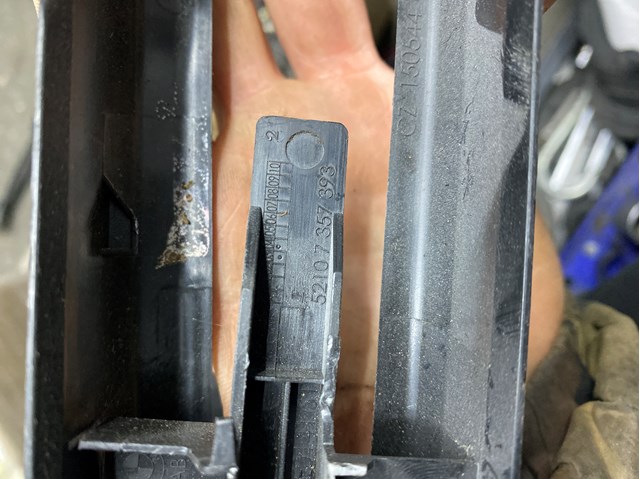 BMW 52107357393 в наличии Каменское