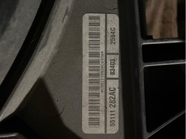 55111282AC купить Ирпень