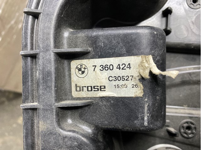 7360424 BMW купить в Каменское