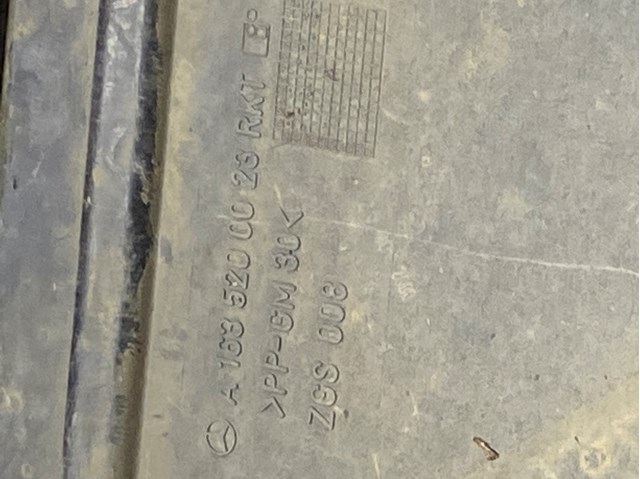 A1635200023 Защита двигателя передняя купить Винница