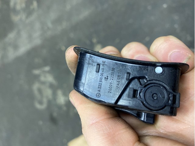 A2228100040 MERCEDES купить в Сумы