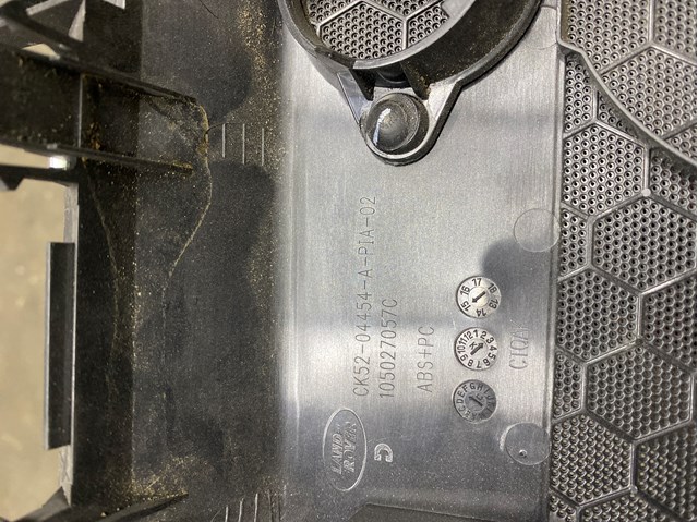 CK5204454A LAND ROVER купить в Павлоград