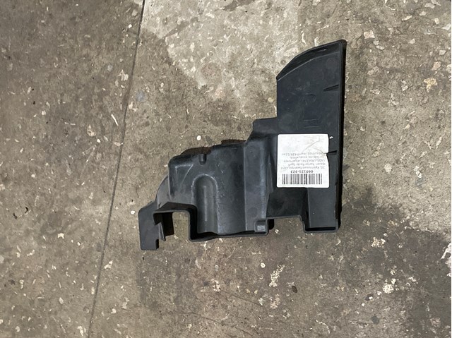 DK628311AA LAND ROVER купить в Ирпень