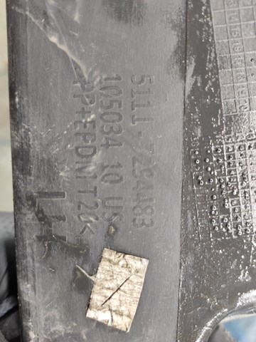 BMW 51117294483 в наличии Днепр