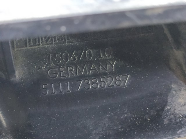 51117385287 BMW купить в Черкассы