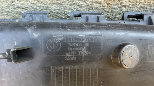 BMW 51747154417 в наличии Чернигов