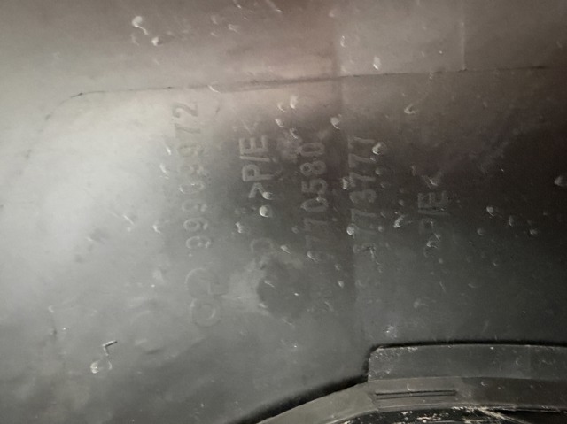 PEUGEOT 981674477 в наличии Днепр