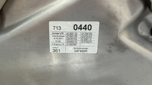 A2128201102 MERCEDES купить в Кривой Рог