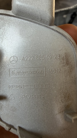 A2228850223 купить Тернополь