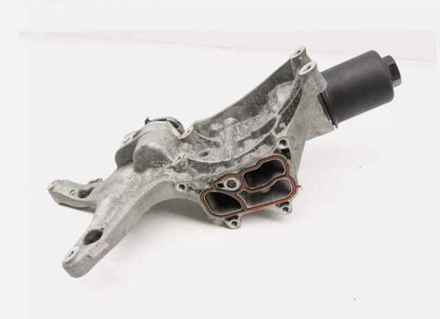 Крепление генератора 06L903143K VAG