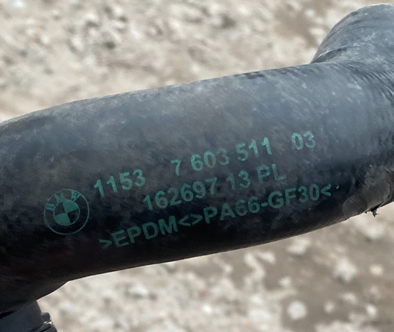 11537603511 BMW Шланг (патрубок) водяного насоса приемный купить в Украина
