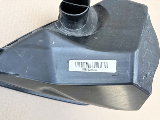 BMW 13718612084 Резонатор воздушного фильтра в наличии Запорожье